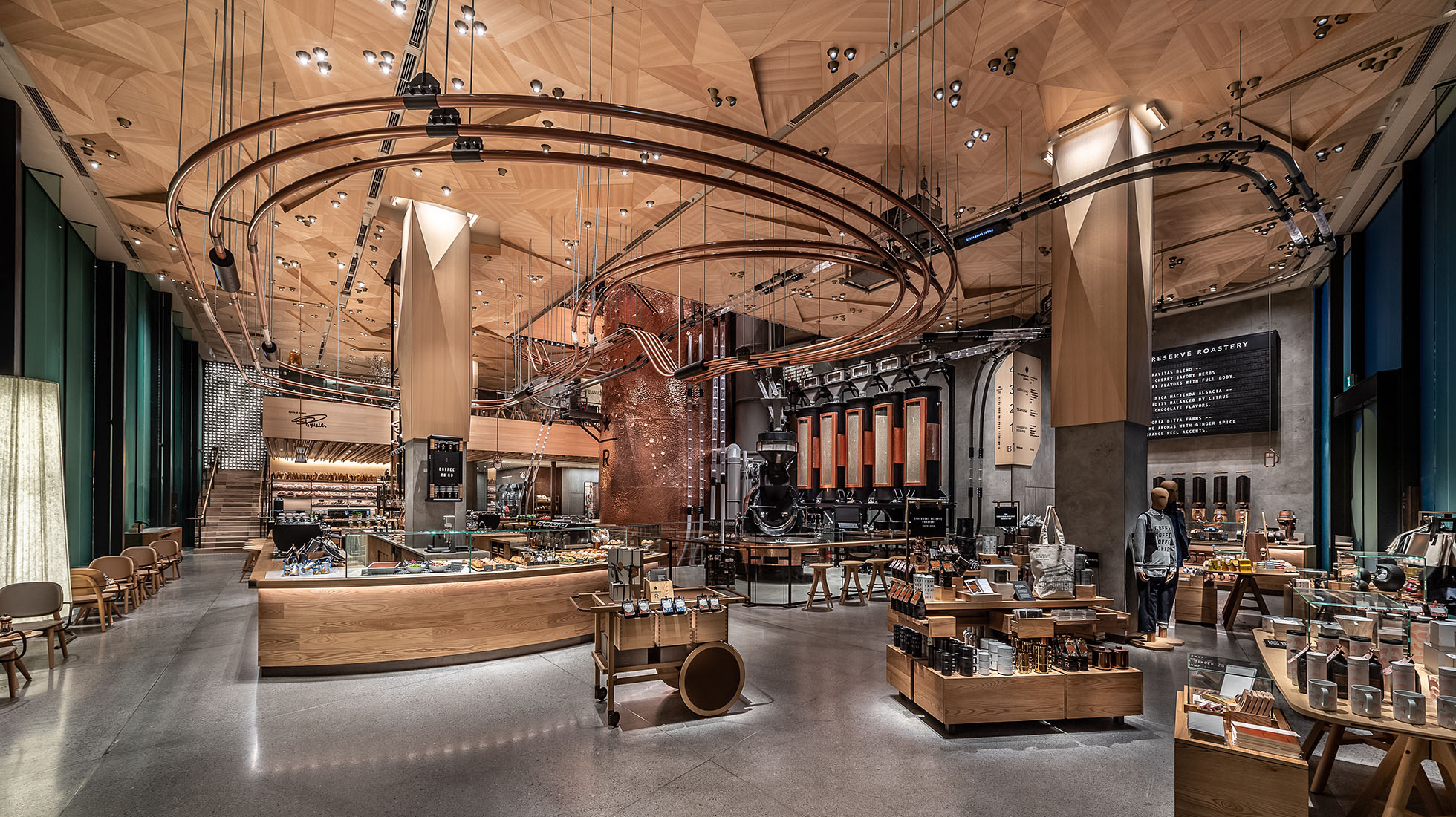 Visit | Starbucks Reserve