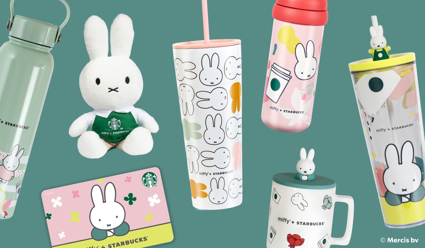 An assortment of Miffy themed merchandise, including cups and tumblers, a gift card and a plushie.